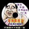 ܼһ仰ӮǮͼ2022